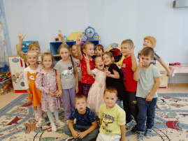 Группа "ВАСИЛЁК" Группа "ВАСИЛЁК".