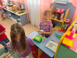 Группа "ЯГОДКА" Группа "ЯГОДКА".