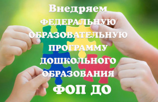 УВАЖАЕМЫЕ РОДИТЕЛИ (законные представители)! УВАЖАЕМЫЕ РОДИТЕЛИ (законные представители)!.