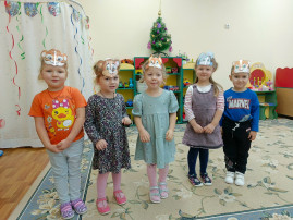 Группа "Звездочка" Группа "Звездочка".