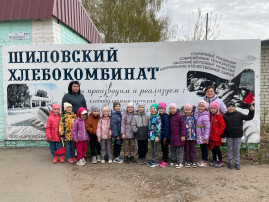 А в нашем детском саду продолжается работа по профориентации. А в нашем детском саду продолжается работа по профориентации.