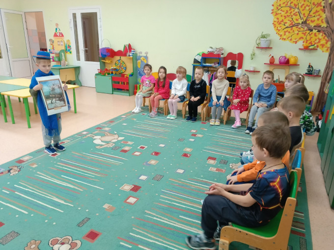 День художника День художника.