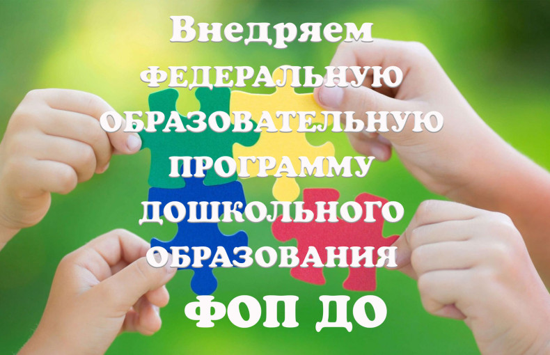 УВАЖАЕМЫЕ РОДИТЕЛИ (законные представители)! УВАЖАЕМЫЕ РОДИТЕЛИ (законные представители)!.